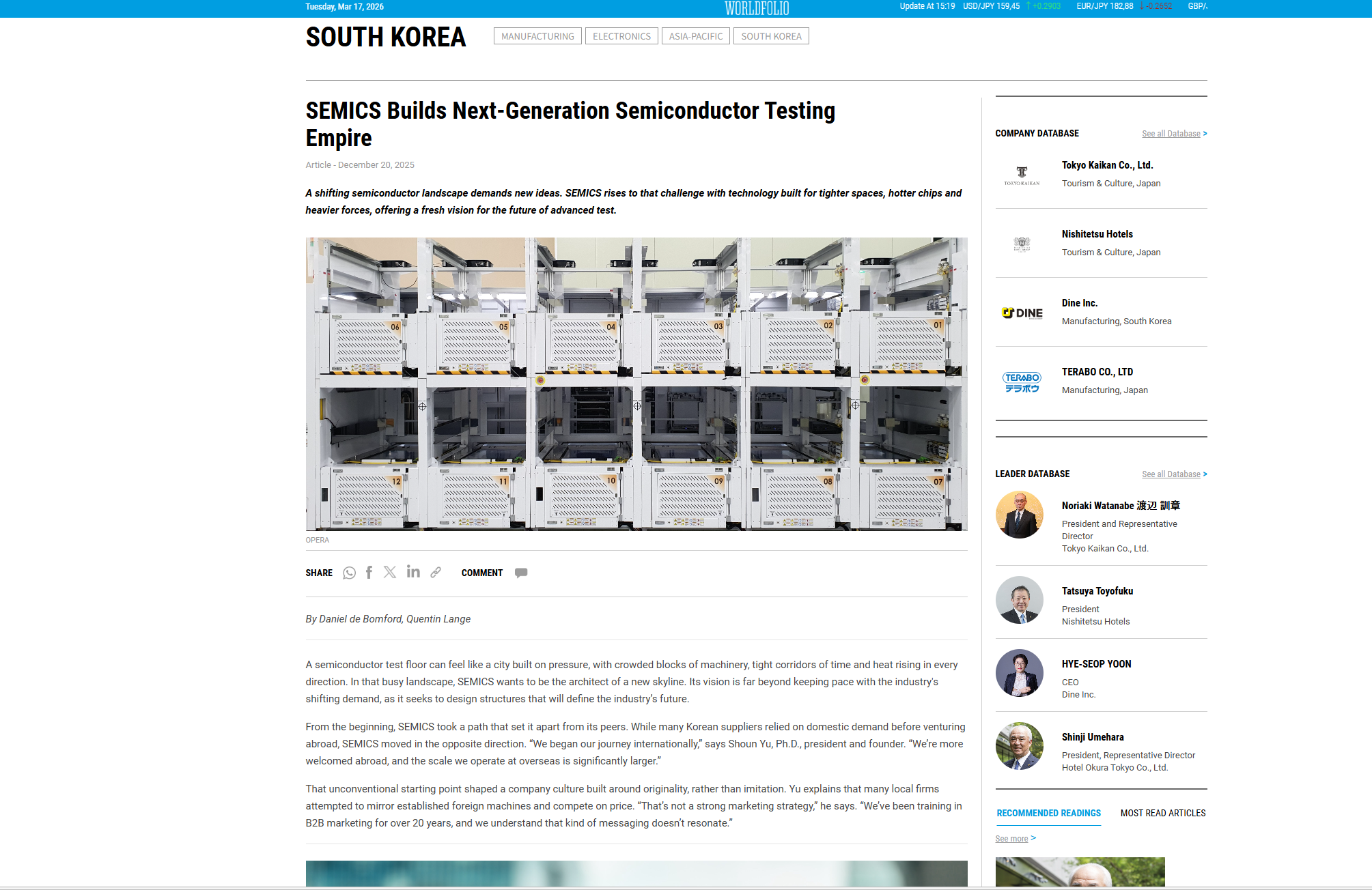[보도]  SEMICS Builds Next-Generation Semiconductor Testing Empire